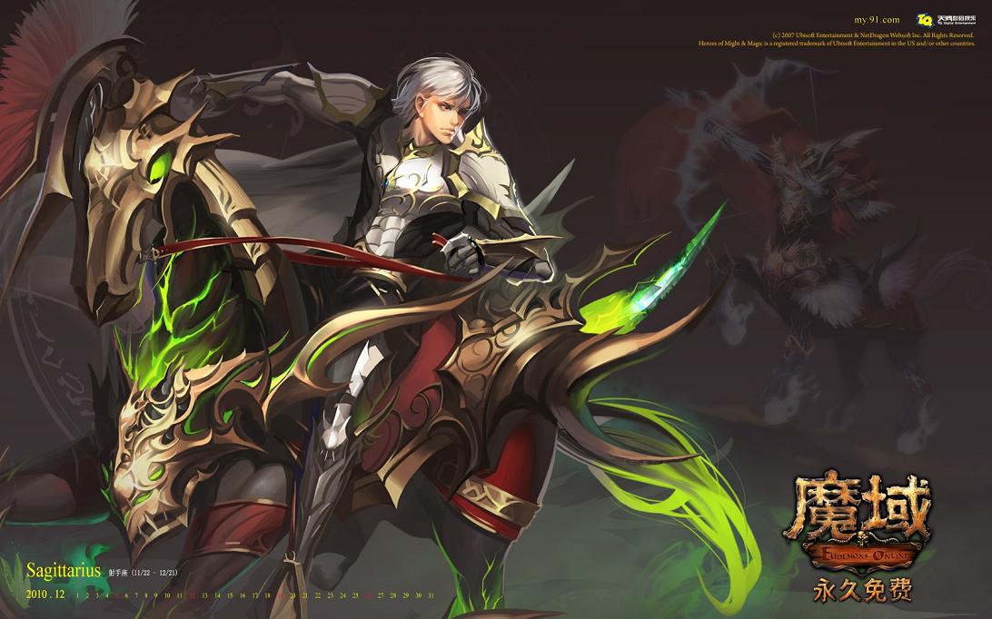 魔域网页版web电脑版下载攻略及特色介绍，纯散人品牌服等你来
